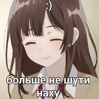 Sticker from пикчи