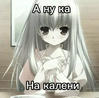 Sticker from пикчи