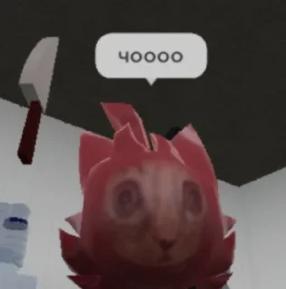 😡 emoji Брялока играет в роблокс Telegram sticker 6 of 71