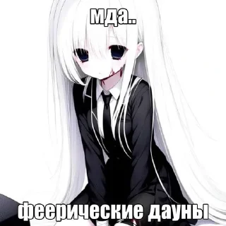 Sticker from пикчи