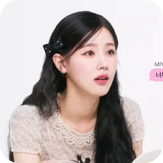 🌟 emoji miyeon @alicealvr Telegram sticker 4 of 13