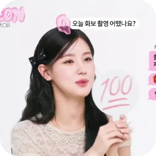 🌷 emoji miyeon @alicealvr Telegram sticker 1 of 13