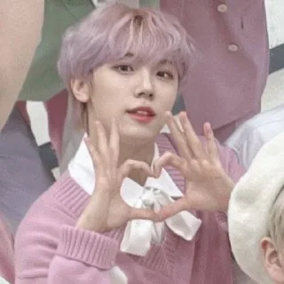 Sticker from cute seongmin