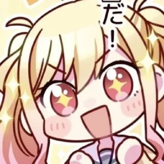 ☺️ emoji sekai Telegram sticker 22 of 80