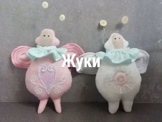 Sticker from пр кд у тебя мать жирная
