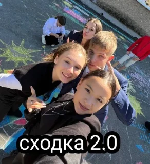 Sticker from старики ёба