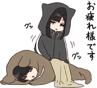 Sticker from Yurudara-chan.2.5 • @punipuni_stickers
