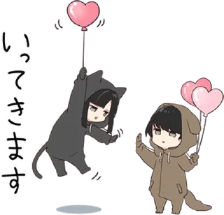 🎈 emoji Yurudara-chan.5 • @punipuni_stickers Telegram sticker 16 of 40