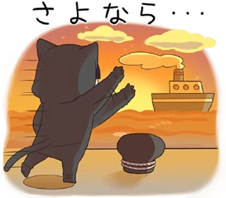 🌇 emoji Yurudara-chan.5 • @punipuni_stickers Telegram sticker 11 of 40