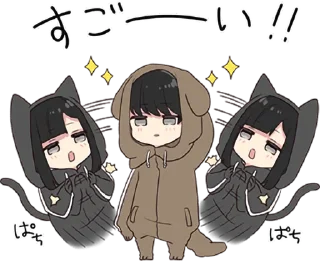 🤩 emoji Yurudara-chan.5 • @punipuni_stickers Telegram sticker 3 of 40