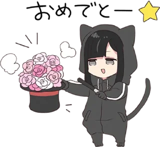 🎩 emoji Yurudara-chan.5 • @punipuni_stickers Telegram sticker 13 of 40