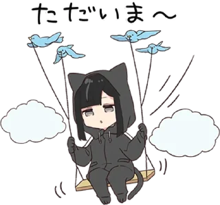 ☁️ emoji Yurudara-chan.5 • @punipuni_stickers Telegram sticker 17 of 40