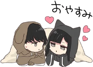 🛏 emoji Yurudara-chan.5 • @punipuni_stickers Telegram sticker 5 of 40