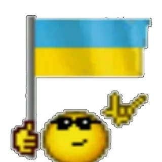 🇺🇦 emoji Ульт правые от @Sh1noki Telegram sticker 4 of 18