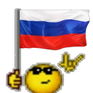 🇷🇺 emoji Ульт правые от @Sh1noki Telegram sticker 5 of 18