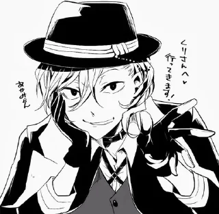 ☠ emoji Чуя Накахара. @animestikerpak Telegram sticker 3 of 32