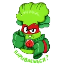 Sticker from Plants Vs Zombies: Heroes | @TgSticker