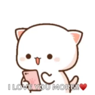 🌟 emoji Котики Telegram sticker 18 of 50