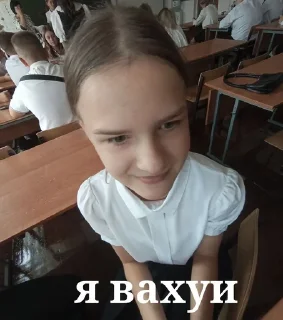 Sticker from крутые