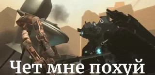 Sticker from Скибиди туалеты би лайк: @chee
