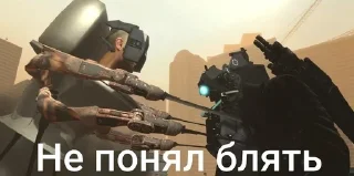 Sticker from Скибиди туалеты би лайк: @chee