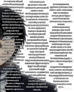 Sticker from /original