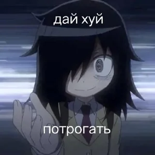 Sticker from Хуй @Stikerhi_bot