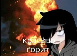 Sticker from Хуй @Stikerhi_bot