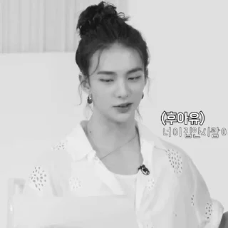 Sticker from hyunjin @ARA2VH