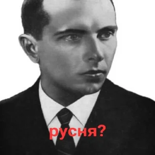 🇺🇦 emoji Слава Україні Telegram sticker 7 of 17