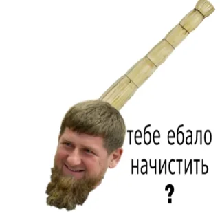 🤡 emoji Слава Україні Telegram sticker 11 of 17