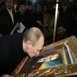 🇺🇦 emoji Слава Україні Telegram sticker 8 of 17