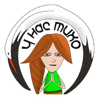 Sticker from Слава Україні