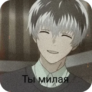 😘 emoji Канеки и Акаши :: @DAZA3AE Telegram sticker 5 of 20