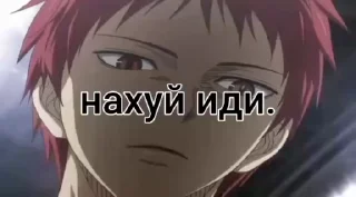 😔 emoji Канеки и Акаши :: @DAZA3AE Telegram sticker 15 of 20
