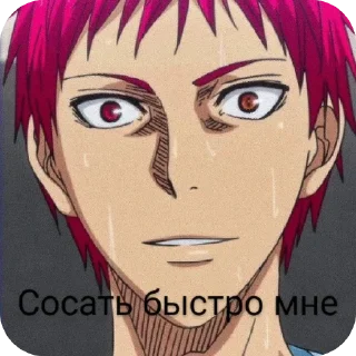 😁 emoji Канеки и Акаши :: @DAZA3AE Telegram sticker 16 of 20