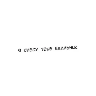 🥰 emoji Канеки и Акаши :: @DAZA3AE Telegram sticker 3 of 20