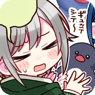 Sticker from ° . ◌ 🧃 ◌ . ° Shiho Hinomori @MyDarlingCharlotte