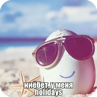 Sticker from slay_stickers