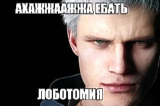 🤩 emoji @ingsabr06 имран донбас Telegram sticker 12 of 120