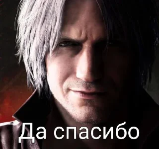 🤩 emoji @ingsabr06 имран донбас Telegram sticker 15 of 120