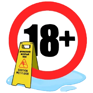 Sticker from Freak show