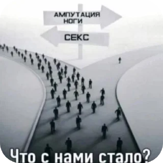 😔 emoji ДедИнсайдСтикерВащеКпц@Popandopulus2008 Telegram sticker 4 of 64