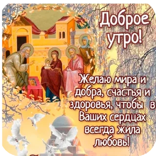 🥳 emoji ДедИнсайдСтикерВащеКпц@Popandopulus2008 Telegram sticker 13 of 64