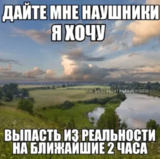 😶 emoji ДедИнсайдСтикерВащеКпц@Popandopulus2008 Telegram sticker 14 of 64