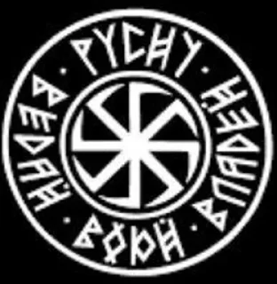 Sticker from Стикеры от меня.