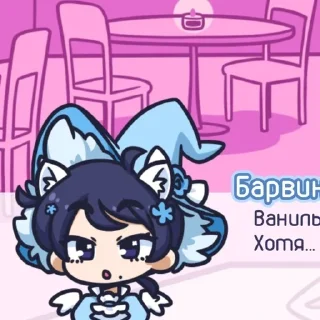 Sticker from 🌮Starry Flowers by KilTaPyeKil