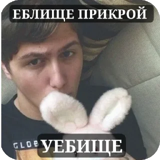 Sticker from мы мы мы💞