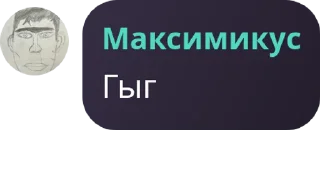 🇦🇱 emoji стикеры группы Telegram sticker 9 of 47