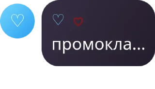💪 emoji стикеры группы Telegram sticker 7 of 47